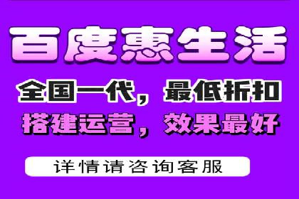SEM推广公司案例：打造行业口碑传播典范